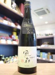 風の森　秋津穂657　笊籬採り(いかきとり)　720ml