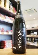スーパーくどき上手Jr.　純米大吟醸　改良信交30　1800ml