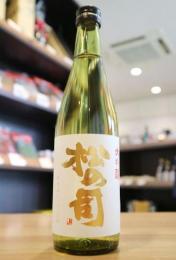 【5/22入荷】松の司　大吟醸　出品酒　500ml　≪鑑評会出品タンクより限定瓶詰≫