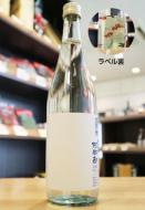 阿部勘　純米吟醸　夏酒金魚ラベル　720ml(透明)