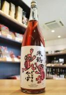 米鶴　ピンクのかっぱ　純米酒　1800ml