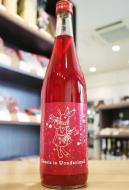 不思議の国のカシス 赤揃え　～柘榴(ざくろ)とカシス～　720ml