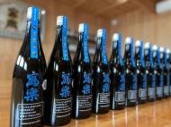 写楽　dot SAKE project　第5弾　720ml