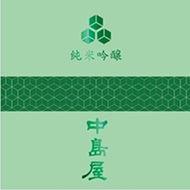 中島屋　純米吟醸　Evergreen　1800ml