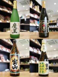 本格焼酎　厳選飲み比べ　【魔王/白玉の露/薩摩宝山/宝山 蒸撰 紅東】　720ml×3本・900ml×1本