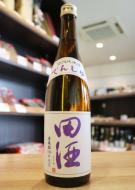 日本酒 風の森 笊籬採り（いかきとり） 奈良・御所 油長酒造謹醸