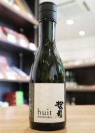 松の司　huit　ユイット　貴醸酒　300ml【2023年4月製造】