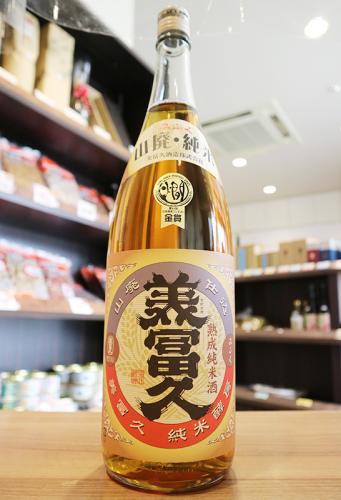 日本酒　古酒　熟成酒　〆張鶴　純　１８００ml