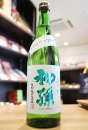 【5/10入荷】初孫　しおさい　純米大吟醸　720ml