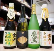 本格焼酎　飲み比べ　【一尚ブロンズ/魔王/宝山 紅東/宝山 完熟芋麹】　720ml×4本