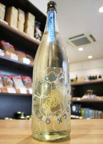 刈穂 岩ガキ専用日本酒 Rook Oyster lovers 1800ml | 日本酒・地酒