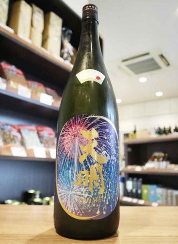 天明 さらさら純米 lovely summer 打上花火 fireworks 1800ml | 日本酒