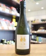 6/8入荷】二兎 純米吟醸 山田錦五十五 火入 1800ml | 日本酒・地酒