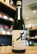 七本槍　在　草-SO　減農薬三農家米　速醸蔵24　720ml