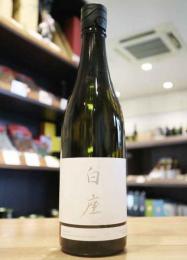 天狗舞 白座　百万石乃白　山廃　700ml