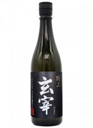 玄宰(げんさい)　特上　福乃香　火入れ　720ml