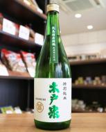 木戸泉　≪矢島酒店別誂≫　特別純米　無濾過生原酒　720ml