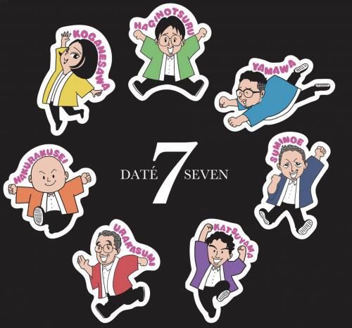 DATE SEVEN(ダテセブン) SEASON II episode II 720ml×2本 | 日本酒