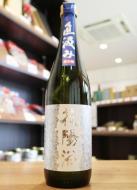 花陽浴　直汲み　純米大吟醸　吟風48　生原酒　720ml