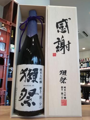 獺祭 純米大吟醸 磨き二割三分 『感謝』木箱 1800ml | 日本酒・地酒