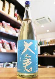 大倉　夏うらら　純米　生酒　雄山錦　1800ml