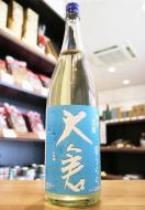 大倉　夏うらら　純米　生酒　雄山錦　1800ml