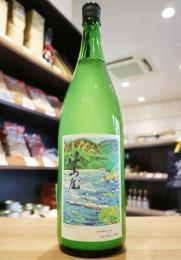 【要クール便】津島屋外伝　純米酒　der Vater Rhein Perlwein 2023　1800ml