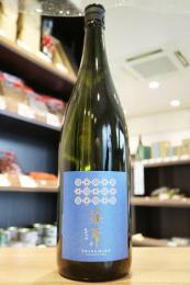篠峯　純米吟醸　山田錦　Azur　1800ml(青)