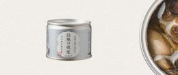 木の屋　牡蠣の燻製　油漬　115g
