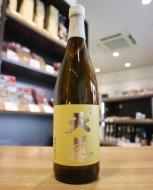 特酎米製　天草　純米焼酎　25度 720ml(黄)
