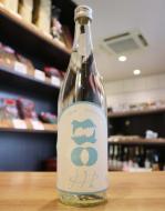 烏輪(うりん)　そらいろの影　純米吟醸　無濾過生原酒　720ml
