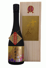 【6/12入荷】雪の茅舎　花朝月夕　限定大吟醸　720mll(木箱/金)　≪全国新酒鑑評会 金賞受賞酒≫