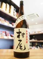 村尾　芋　25度　1800ml