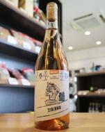 カンティーナ・オルソーニャ　ブリガータ・ヴェルデ・ラーメ ジビッボ オレンジ23　オレンジ 750ml