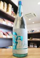 聖(ひじり)　INDIGO　純米吟醸　青　夏酒　火入　1800ml(青)