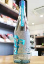 【6/8入荷】聖(ひじり)　INDIGO　純米吟醸　青　夏酒　火入　720ml