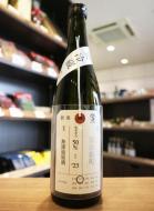 加茂錦　荷札酒　純米大吟醸　備前雄町　無濾過原酒　720ml
