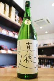 神亀　真穂人(まほと)　2019BY　5年熟成　720ml