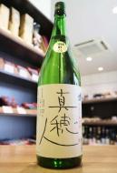 神亀　真穂人(まほと)　2019BY　5年熟成　720ml