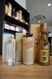 黒木本店　飲み比べセット　【百年の孤独・たちばな原酒・野うさぎの走り】　720ml×2本・600ml×1本