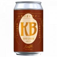 【6/15入荷】【要クール便】寒菊　KANKIKU BREWERY　ふさのまいラガー　350ml缶　≪酒米使用の最新作≫