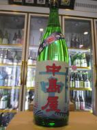 中島屋　夏純吟　1800ml