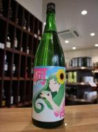 阿櫻(あざくら)　純米吟醸　無濾過原酒　ゆきのふスペシャル　Summer　1800ml