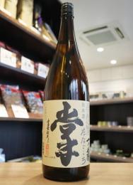 一ノ蔵　純米酒　掌(たなごころ)　1800ml