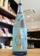 来福　純米吟醸　夏の酒　1800ml