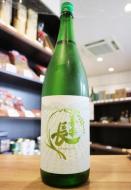 喜楽長　純米吟醸　わかなえ　1800ml
