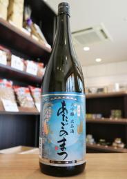 あたごのまつ　大吟醸　出品酒　1800ml(青)　≪R6全国新酒鑑評会 入賞≫