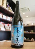 あたごのまつ　大吟醸　出品酒　1800ml(青)　≪R6全国新酒鑑評会 入賞≫