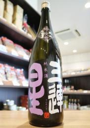 三連星　純米酒　吟吹雪　生詰原酒　720ml(黒)