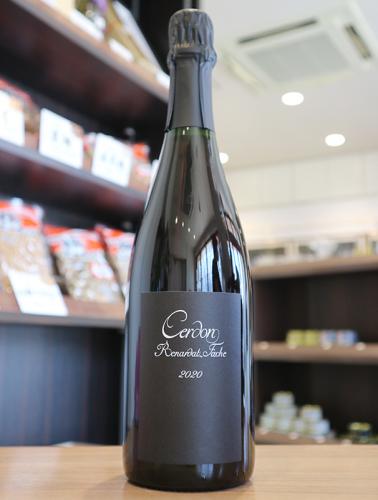 自然派 アラン ルナルダ ファッシュ ビュジェ セルドン メトード アンセストラル ロゼ泡 750ml 日本酒 地酒 自然派ワイン 本格焼酎 落花生 通販 矢島酒店 自然派 アラン ルナルダ ファッシュ ビュジェ セルドン メトード アンセストラル ロゼ泡 750ml 日本酒 地酒 自然派ワイン 本格焼酎 落花生 通販 矢島酒店